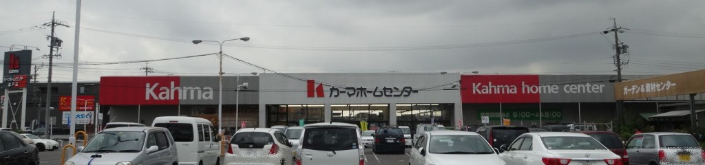 食彩品館 Jp 食彩品館 Jp